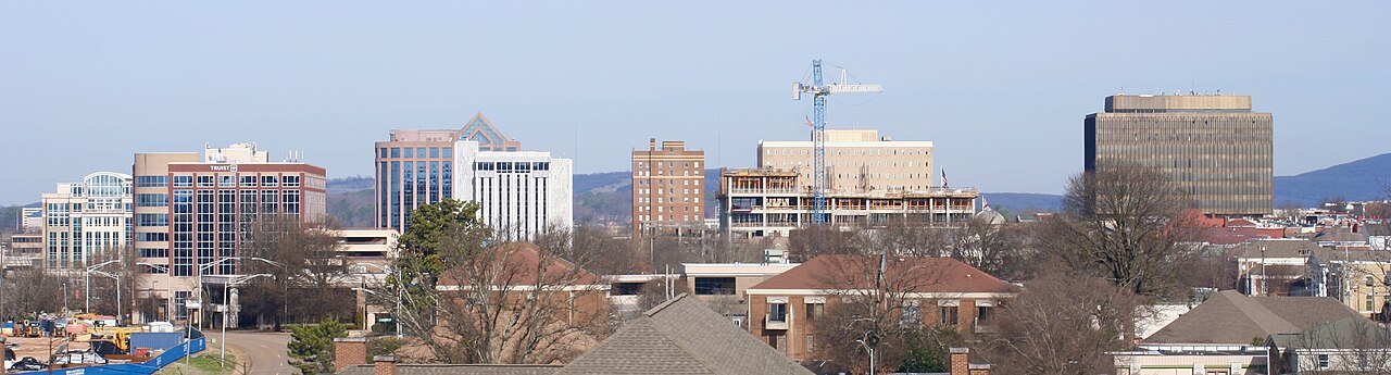 Downtown Huntsville, Alabama skyline